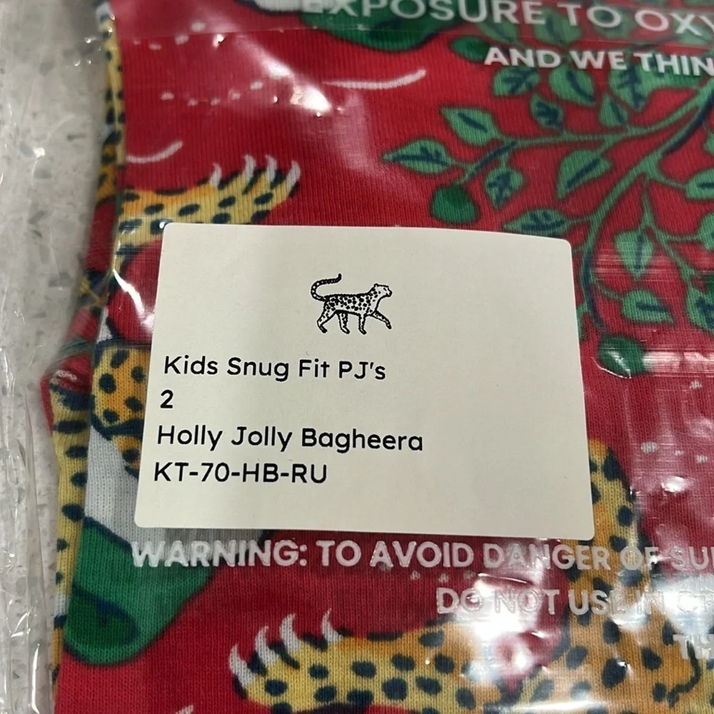 NWT PrintFresh Kids Holly Jolly Bagheera Christmas Holiday Cotton Pajama Set - 2
